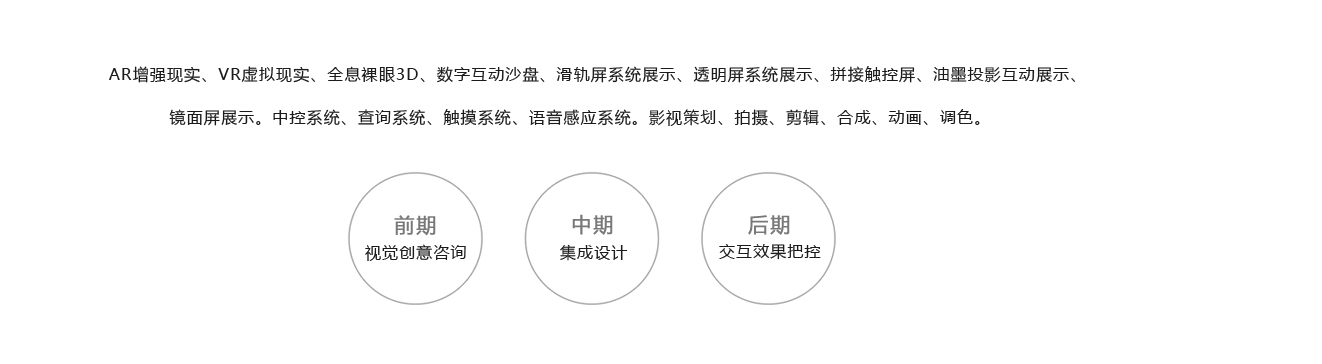 微信圖片_20231218110858.jpg 微信圖片_20231218110858.jpg