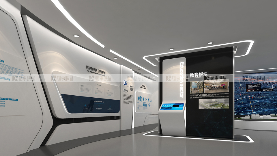 05智行4-Z.jpg 05智行4-Z.jpg